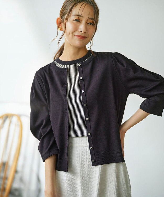 組曲 【WEB限定】セーターマシーン カーディガン ネイビー系