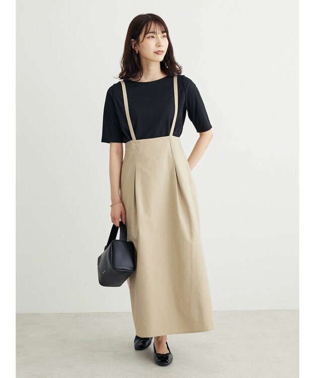 Green Parks サス付きスカート Beige