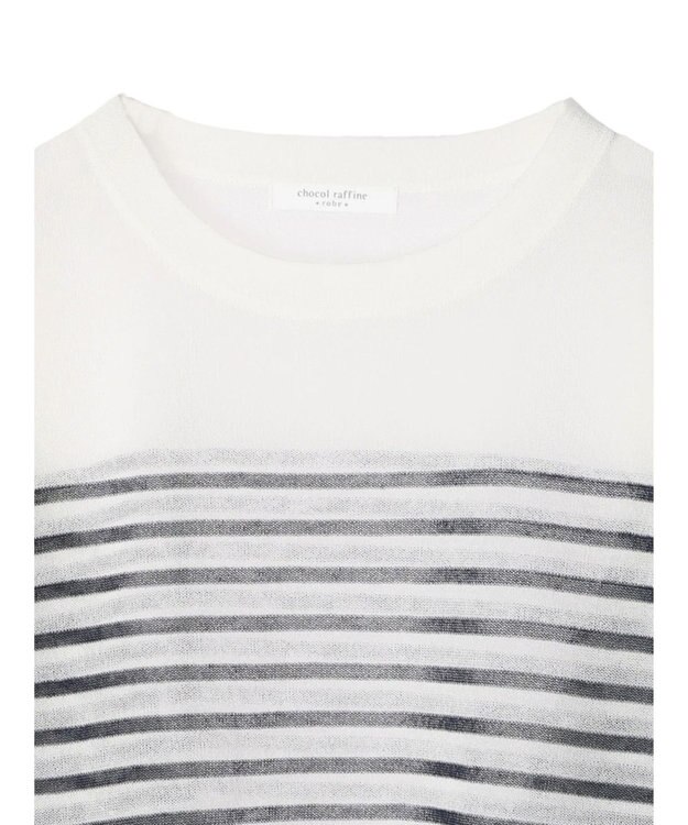 Green Parks シアーボーダーニットプルオーバー Navy