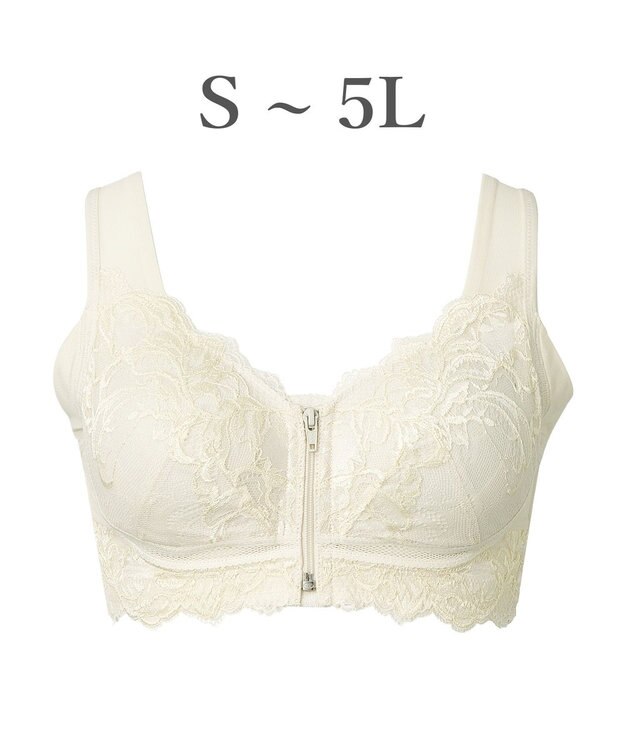 BRADELIS New York 【BRADELIS NewYork peace ブラデリス】すらっと細みえフロントファスナーブラ24 脇高設計ですっきり ブラジャー 補正ブラ  小さく見せるブラ DB124201 シャンパンベージュ