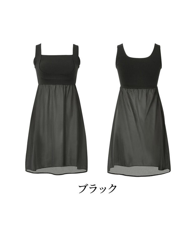 BRADELIS New York 【BRADELIS NewYork peace】綿混楽々バストスリップ24 ブラック