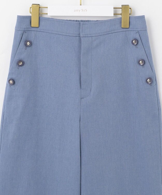 ANY SIS 【洗える】シャンブレーマリン パンツ シャンブレーブルー
