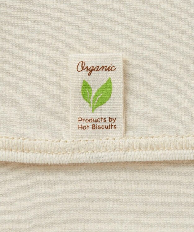 MIKI HOUSE HOT BISCUITS 【50-60cm】 オーガニックコットンコンビ肌着 アイボリー