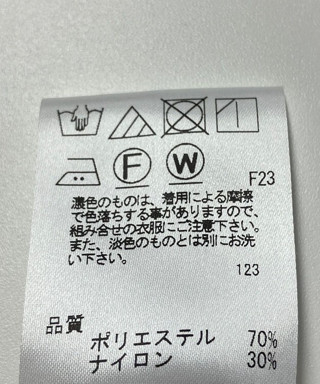 ONWARD Reuse Park 【J.PRESS】コート春夏 グリーン