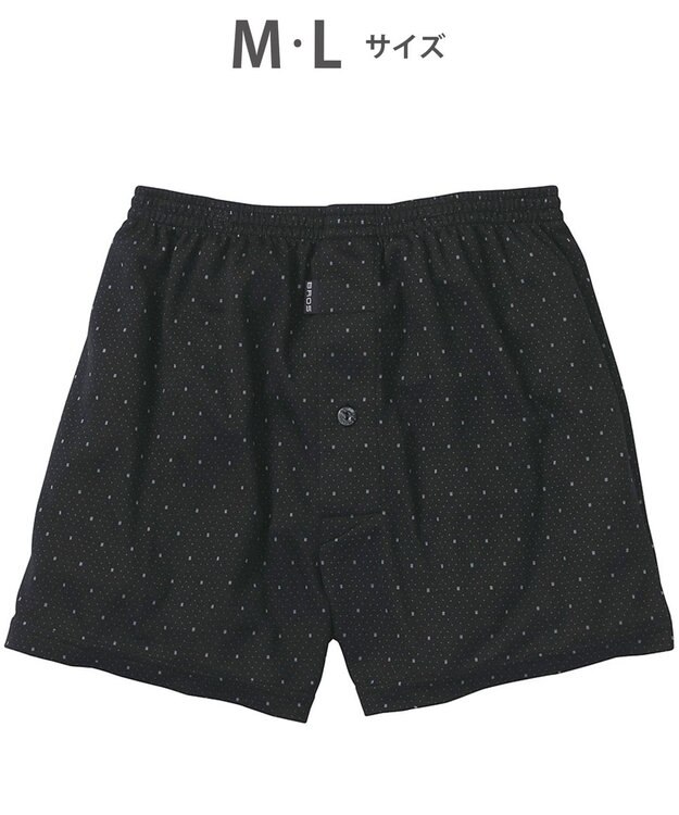 WACOAL MEN トランクス なめらかな肌ざわり やわらかなはき心地 ニット素材 前開き GT7070 /ブロス グレー