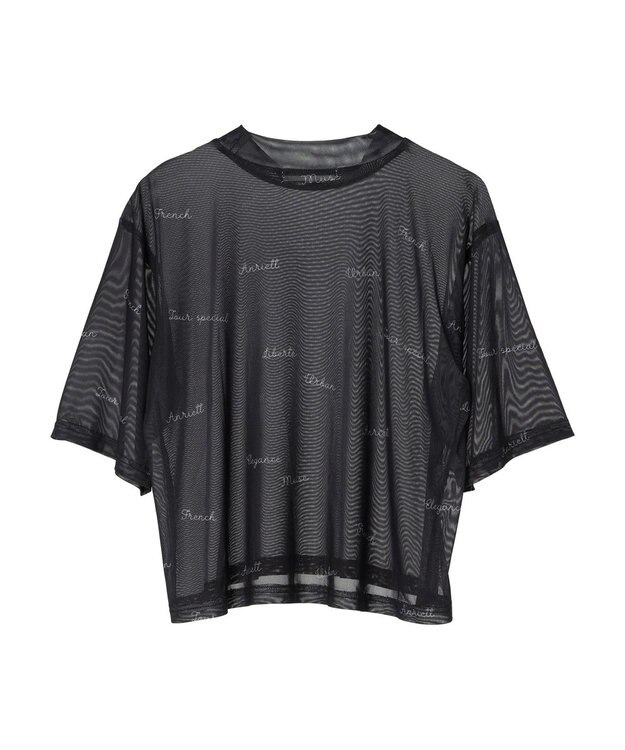 Green Parks ロゴ入りチュールトップス Black