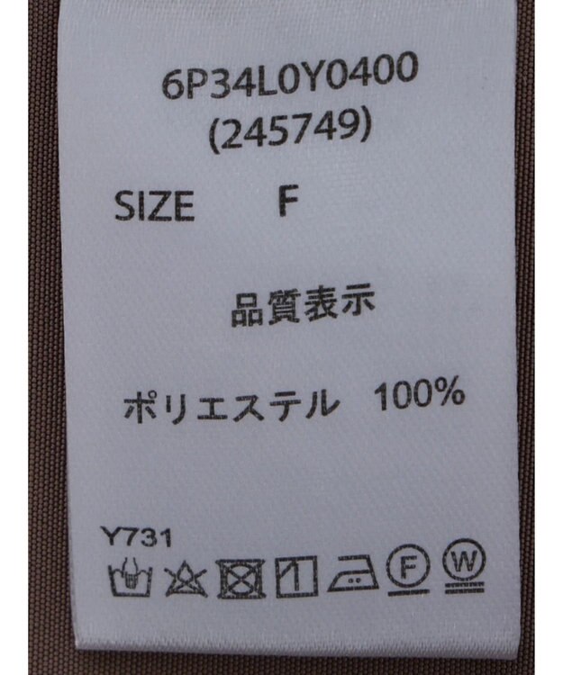 Green Parks ・ＥＬＥＮＣＡＲＥ　ＤＵＥ　ワイドマウンテンパーカー Mocha