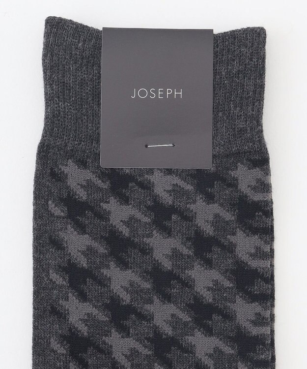 JOSEPH HOMME チドリ＆ボーダー　ソックス グレー系3