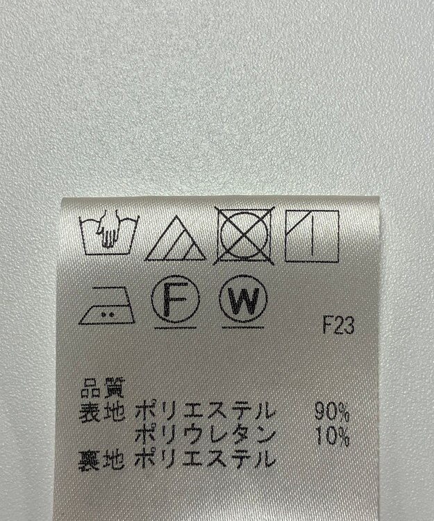 ONWARD Reuse Park 【any SiS】ジャケット秋冬 ネイビー