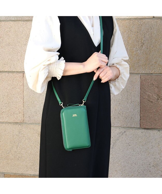 IBIZA MUNDO　マルチポシェット 緑