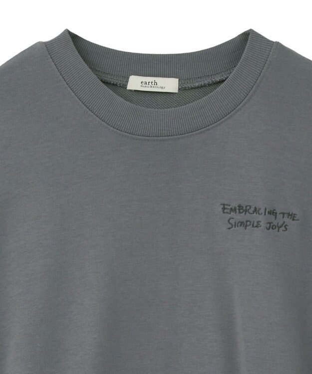 earth music&ecology サイドリブロゴスウェット Gray