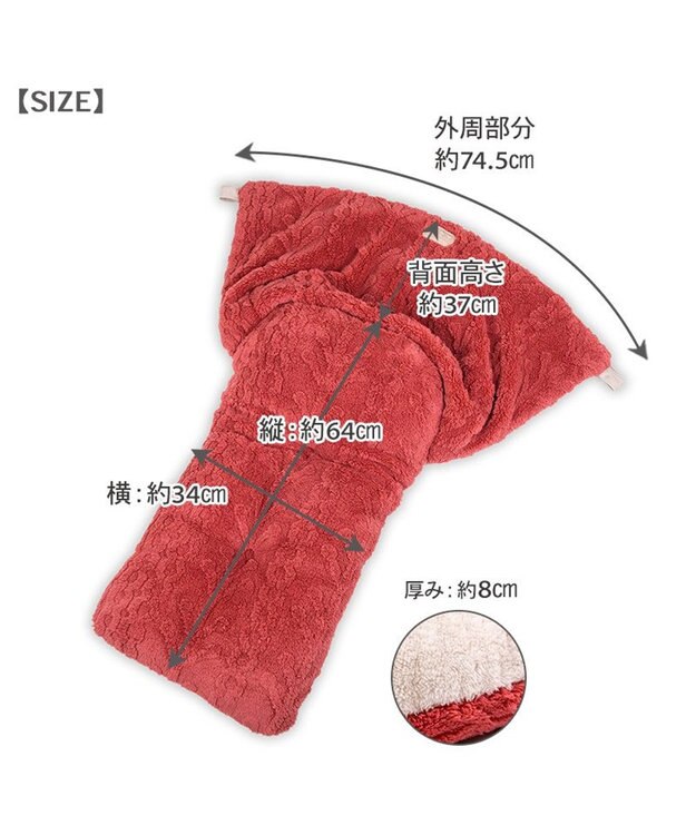 PET PARADISE ペットパラダイス 遠赤外線 アランボア カート用 クッション レッド