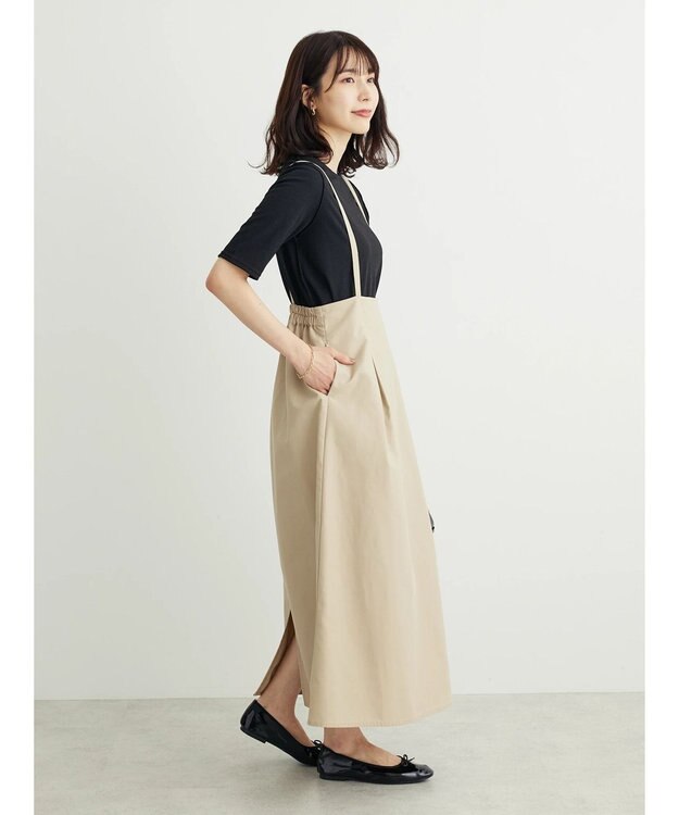 Green Parks サス付きスカート Beige