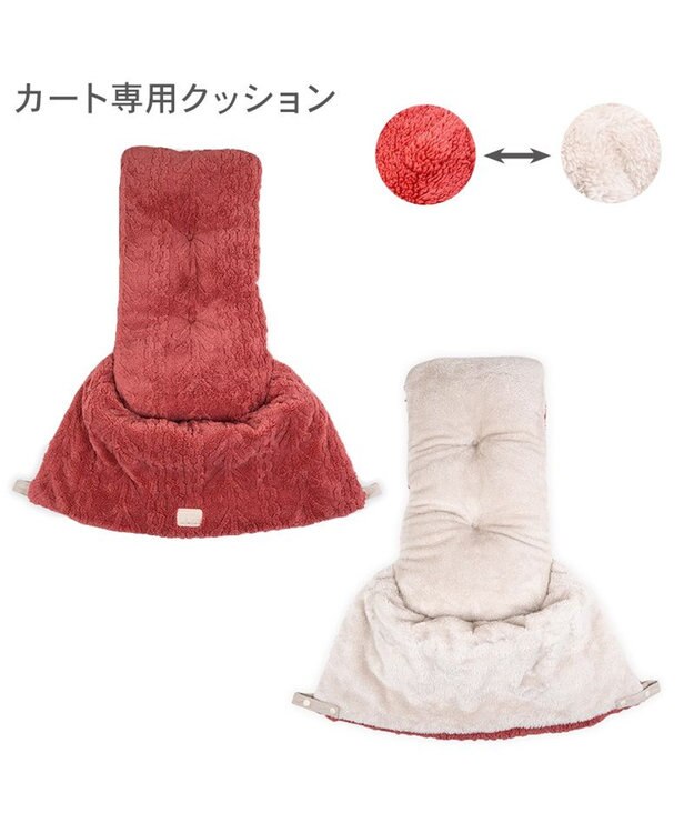 PET PARADISE ペットパラダイス 遠赤外線 アランボア カート用 クッション レッド