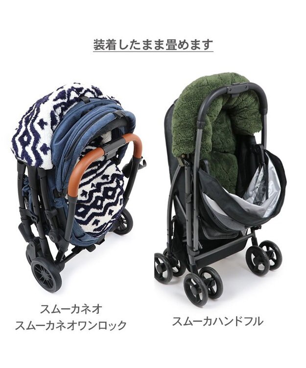 PET PARADISE ペットパラダイス 遠赤外線 アランボア カート用 クッション レッド