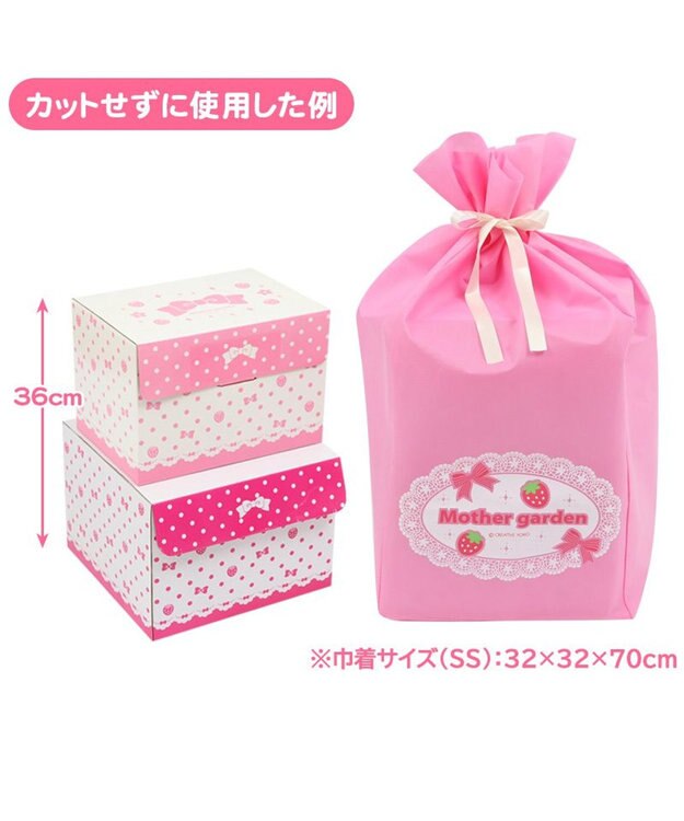 Mother garden ギフトラッピング巾着袋 (同梱のみ) 【SSサイズ】 ピンク