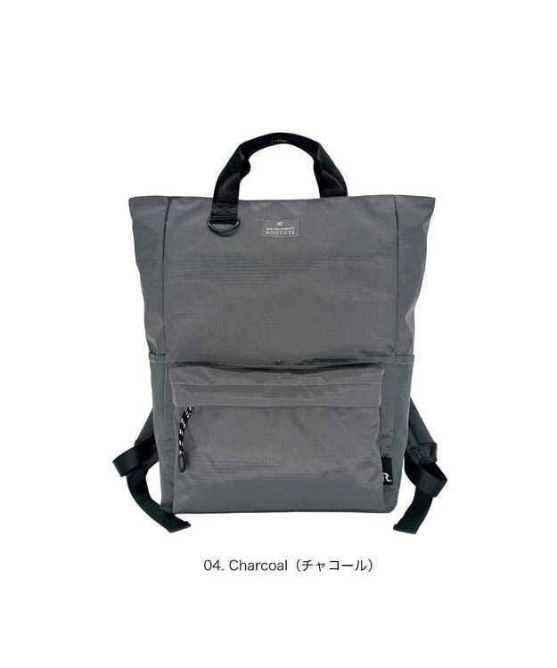 ROOTOTE 3559【ルートート】SC.セオルー.リップストップ-A 04：チャコール