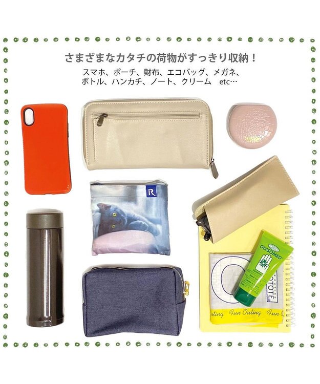 ROOTOTE 1332【仕切り+自立+撥水】LT.デリ.パルーティ.キルト-C 01：ブラック