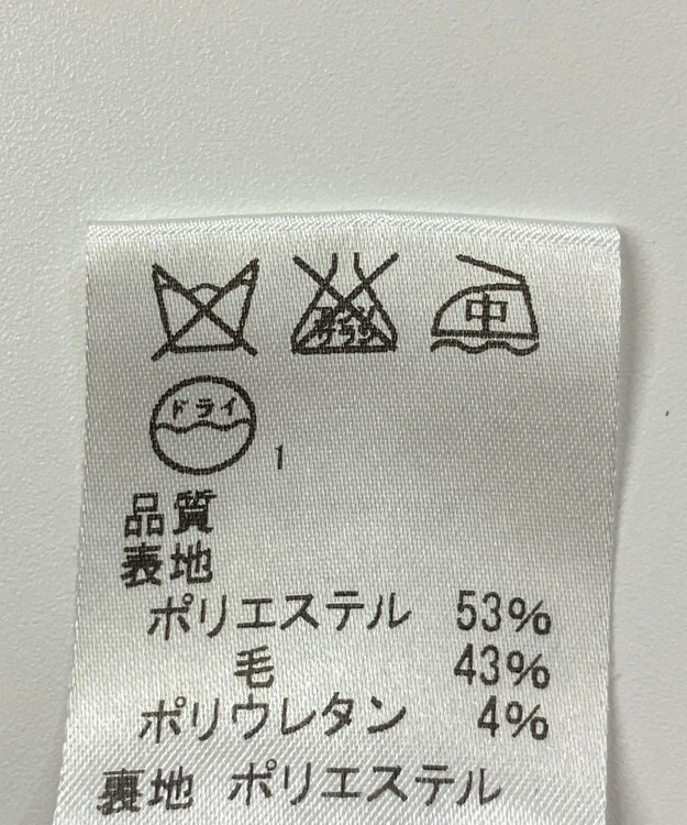 ONWARD Reuse Park 【J.PRESS】スカート春夏 ネイビー