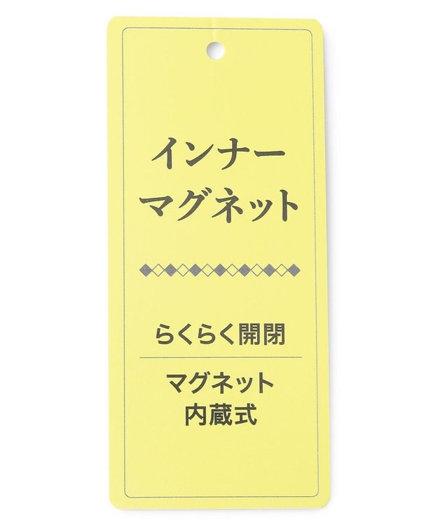 自由区 FORMAL 【日本製】米沢織 インナーマグネット ハンドバッグ ブラック系