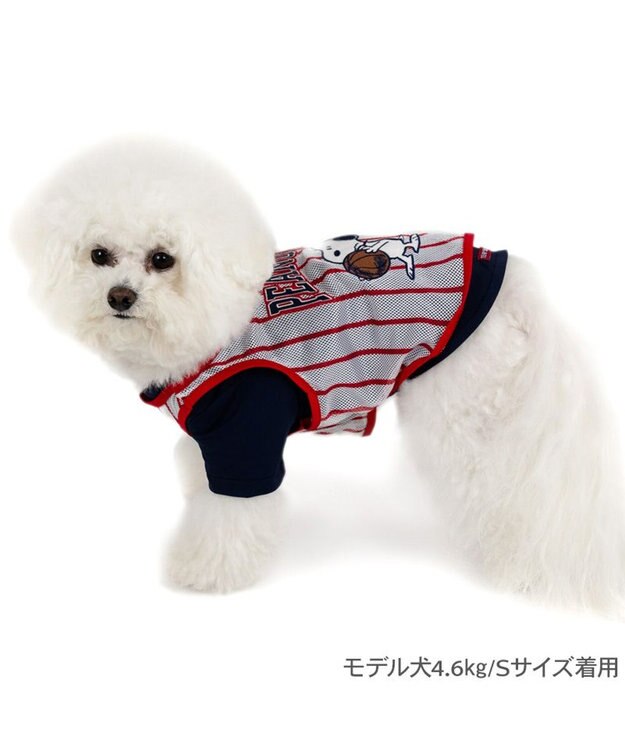 PET PARADISE スヌーピー ビブスＴシャツ 《ネイビー》 小型犬 ネイビー