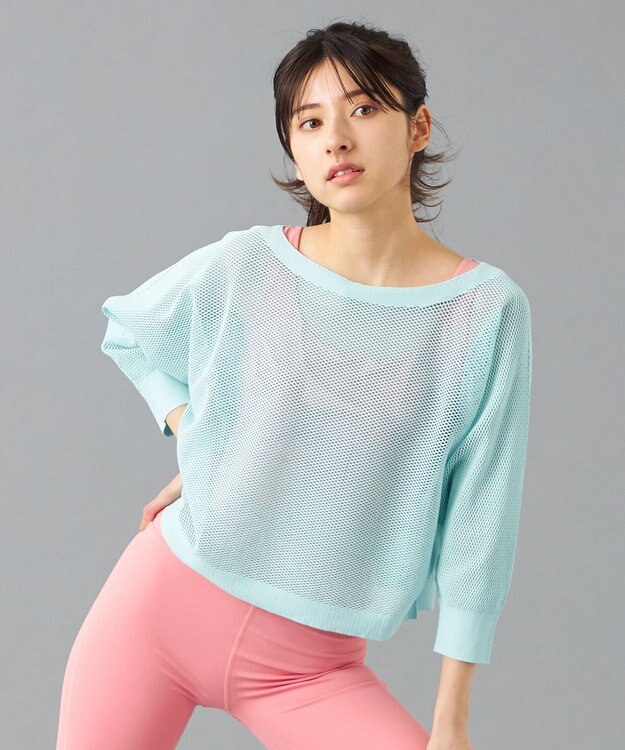 Chacott 【ノーソーイングニット】7分袖メッシュニットTシャツ アイスグリーン