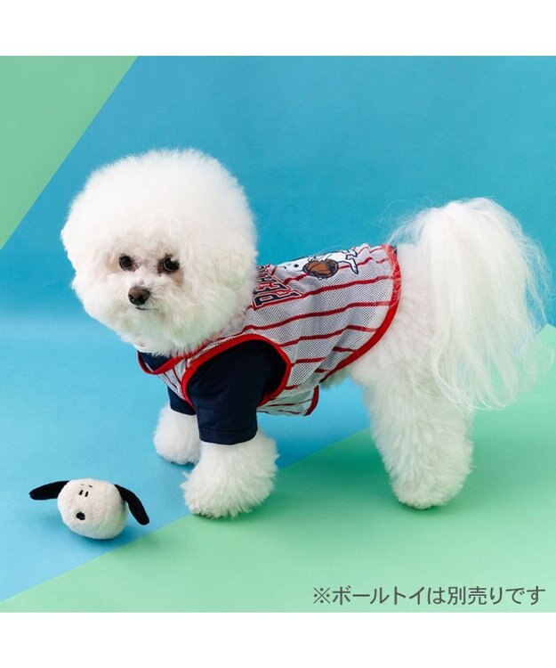 PET PARADISE スヌーピー ビブスＴシャツ 《ネイビー》 小型犬 ネイビー