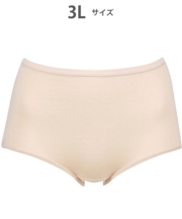 WACOAL ショーツ はきこみ丈ふかめ オーガニックコットン混(本体) 超長綿を使用(本体) 【ボディスエード】 レディース PPC301 /ワコール ベージュ