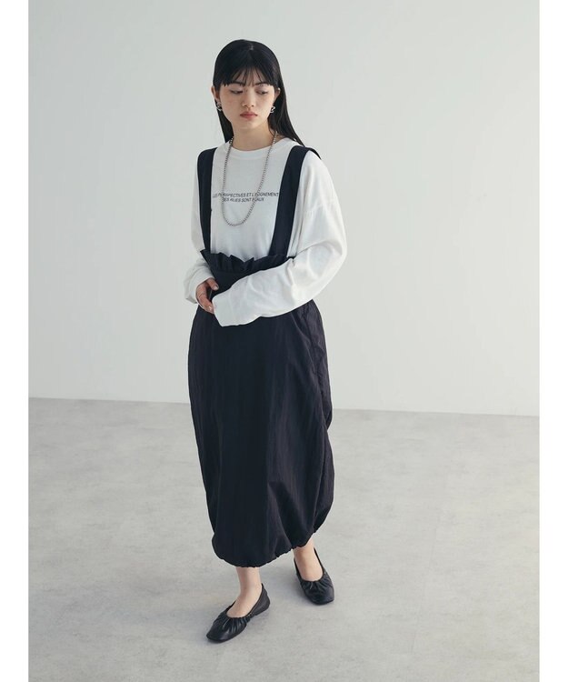 Green Parks armonia. サスペンダー付きスカート