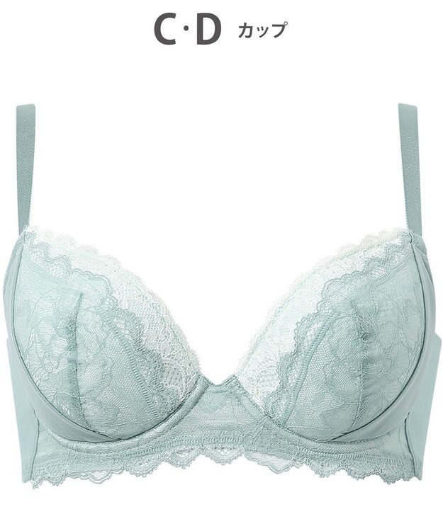 Wing ブラジャー 背中の段差を軽減 脇高設計 パーソナライズ設計 【脇も背中もきれいブラ】 Gカップまで対応 大きいサイズ KB2723 ウイング／ワコール グリーン