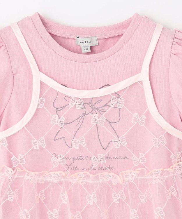 ANY KIDS チュールキャミソール付き ワンピース ピンク