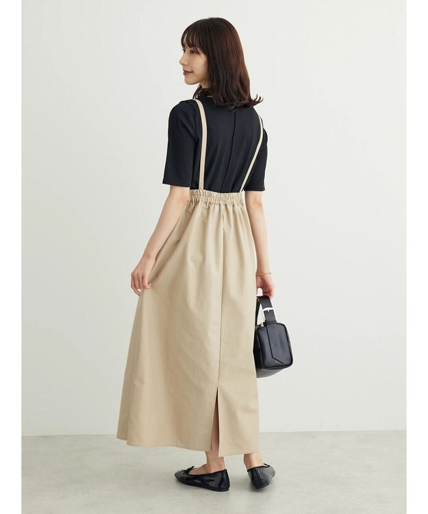 Green Parks サス付きスカート Beige