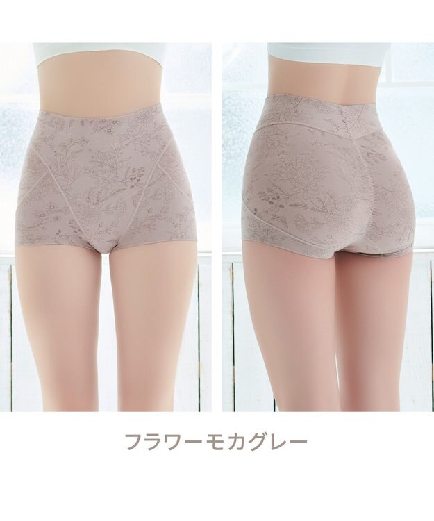 BRADELIS New York 【Yukine inc. 】ゆきねえ365綿混モアらくすっぽりショーツ23 フラワーモカグレー