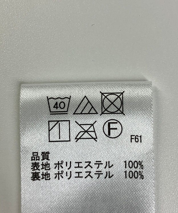 ONWARD Reuse Park 【any FAM】スカート春夏 グリーン