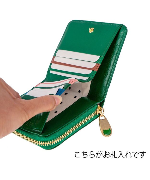tsumori chisato CARRY ネコキルティング ラウンドファスナー2つ折り財布 グリーン