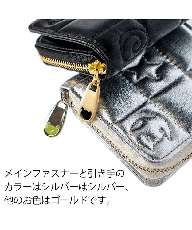 tsumori chisato CARRY ネコキルティング ラウンドファスナー2つ折り財布 シルバー