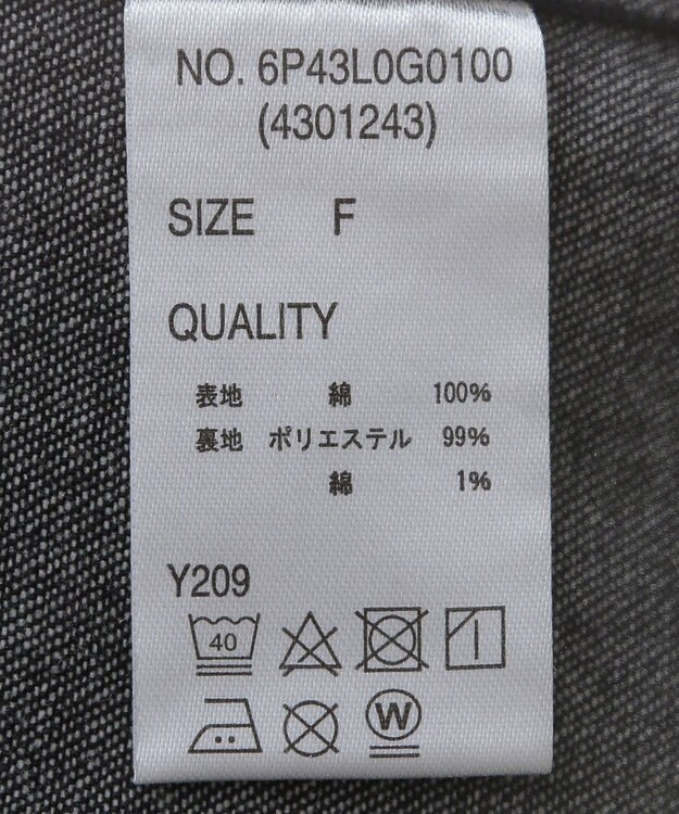 Green Parks ・ＳＵＧＡＲ　ＳＰＯＯＮ　デニムキャミチュニック Black