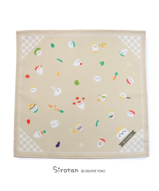 Mother garden しろたん キッチン柄 ランチクロス 43cm×43cm ベージュ