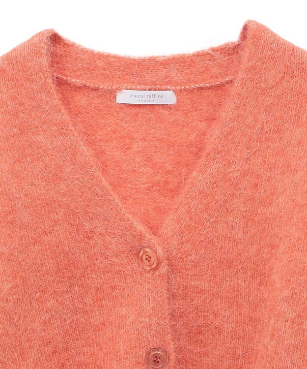 Green Parks 毛ふきシャギーＶネックカーディガン Orange