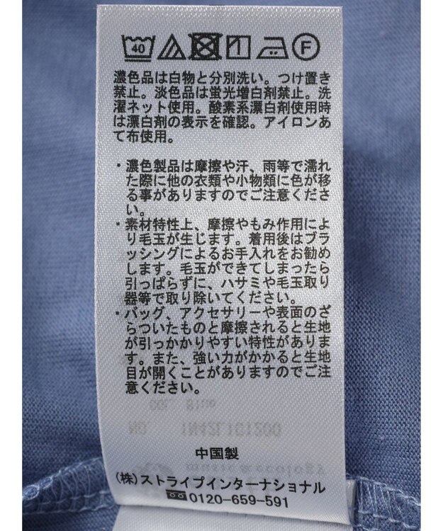 earth music&ecology フラワーレースプルオーバー Blue