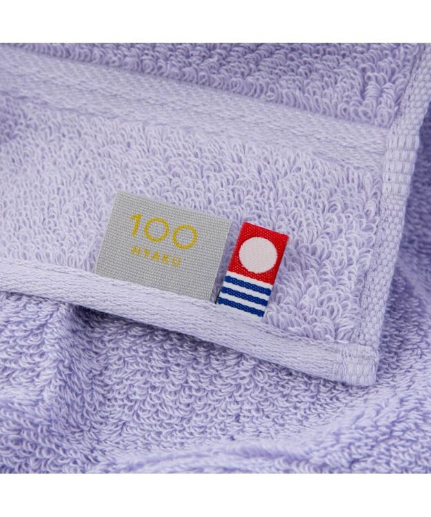 PRESENTERS ROOM 100（HYAKU） / 今治フェイスタオル ラベンダー -