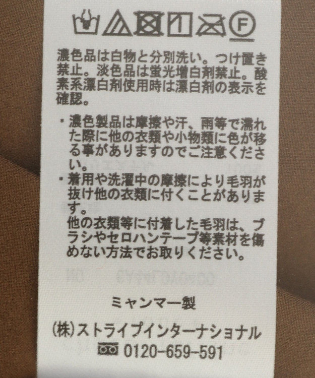 Green Parks シープライクファーベスト Gray Beige