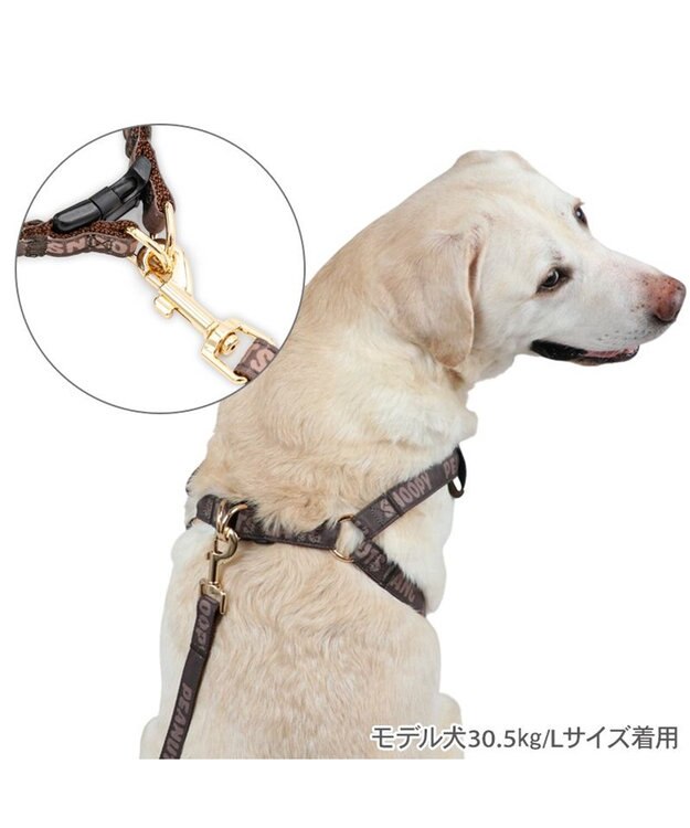 PET PARADISE スヌーピー ハーネス＆リード 《ワッペン柄》 Ｌ 大型犬 ネイビー