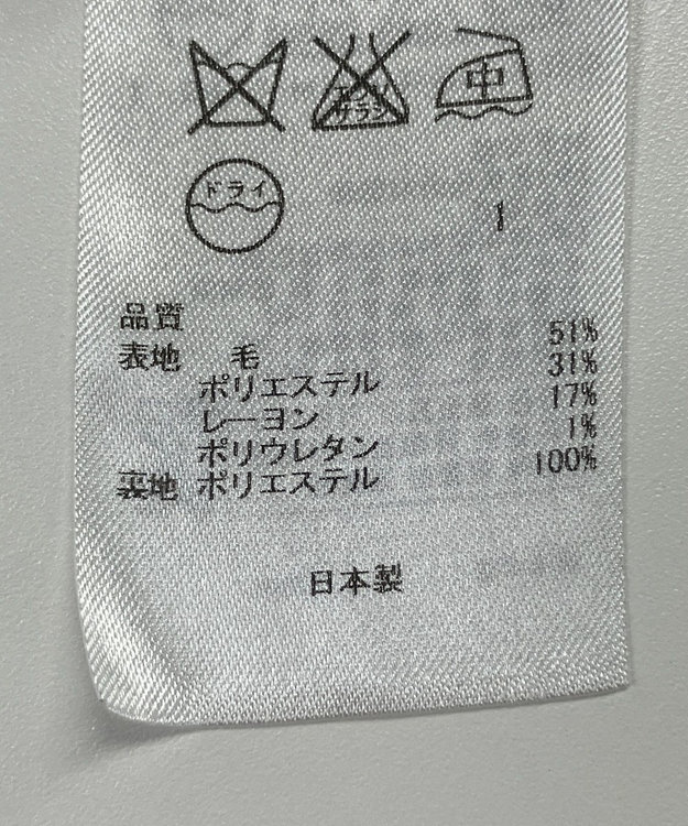 ONWARD Reuse Park 【23区】パンツ秋冬 ブラック