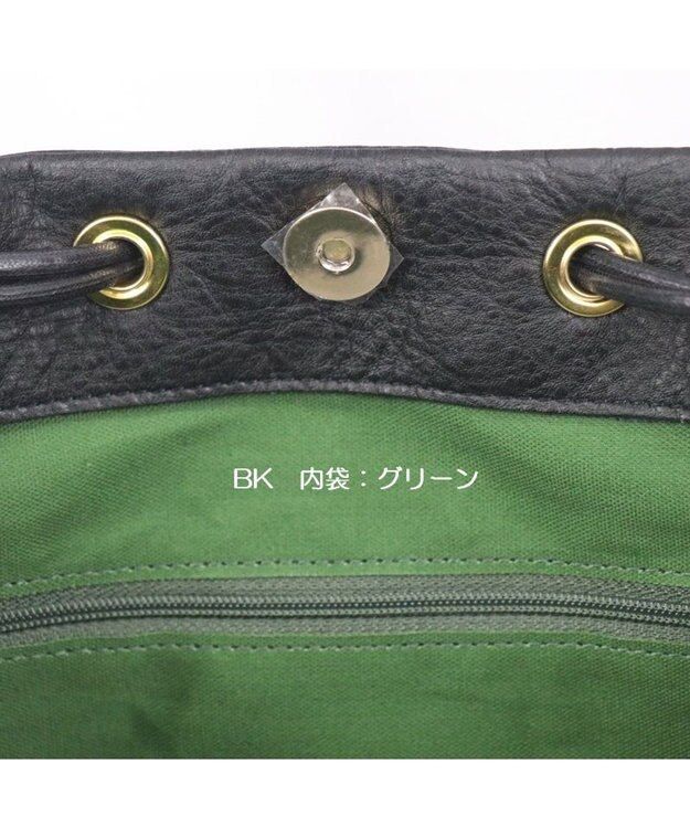 Regalo Felice 【ミニ財布としても使える】小物ケース / REGALO BK(ブラック）