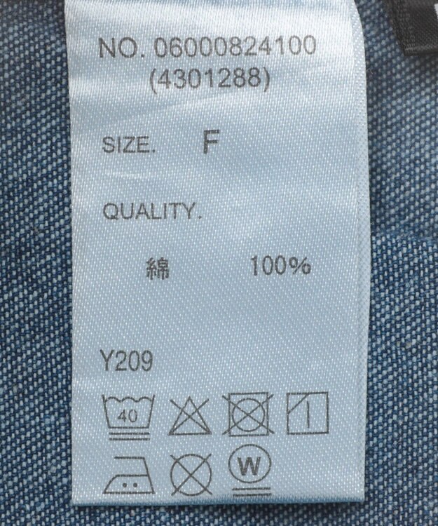 Green Parks ・ＳＵＧＡＲ　ＳＰＯＯＮ　デニムギャザーパンツ Indigo