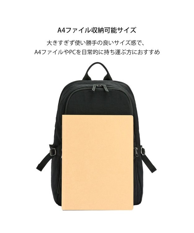 ACE BAGS & LUGGAGE W&.Day/Night キルッコ リュックサック A4サイズ 14.0インチPC収納 19145 ダブルアンドデイナイト ブラック