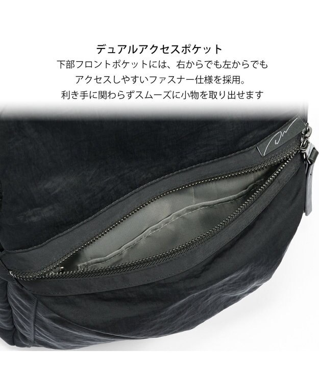 ACE BAGS & LUGGAGE W&.Day/Night キルッコ リュックサック A4サイズ 14.0インチPC収納 19145 ダブルアンドデイナイト ブラック