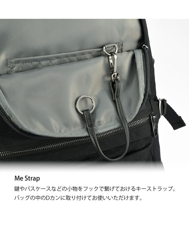 ACE BAGS & LUGGAGE W&.Day/Night キルッコ リュックサック A4サイズ 14.0インチPC収納 19145 ダブルアンドデイナイト ブラック