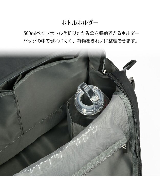 ACE BAGS & LUGGAGE W&.Day/Night キルッコ リュックサック A4サイズ 14.0インチPC収納 19145 ダブルアンドデイナイト ブラック